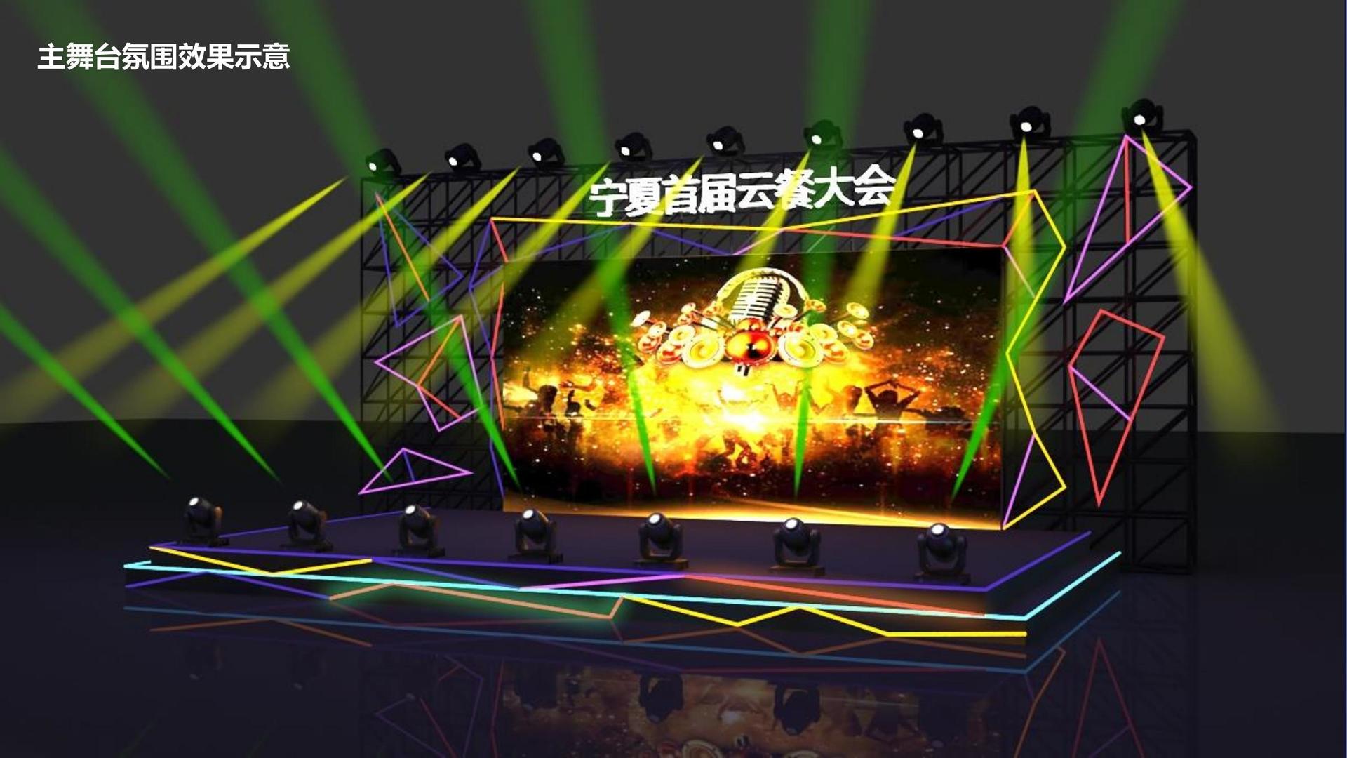 瑞海文化与多家艺术机构建立长期合作机制